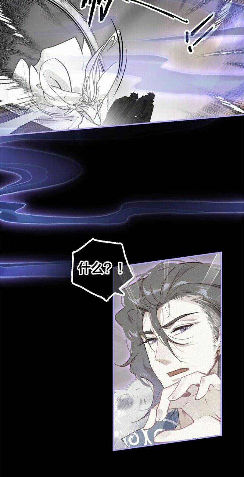 Đế Sư Tại Thượng Chapter 54 trang 3