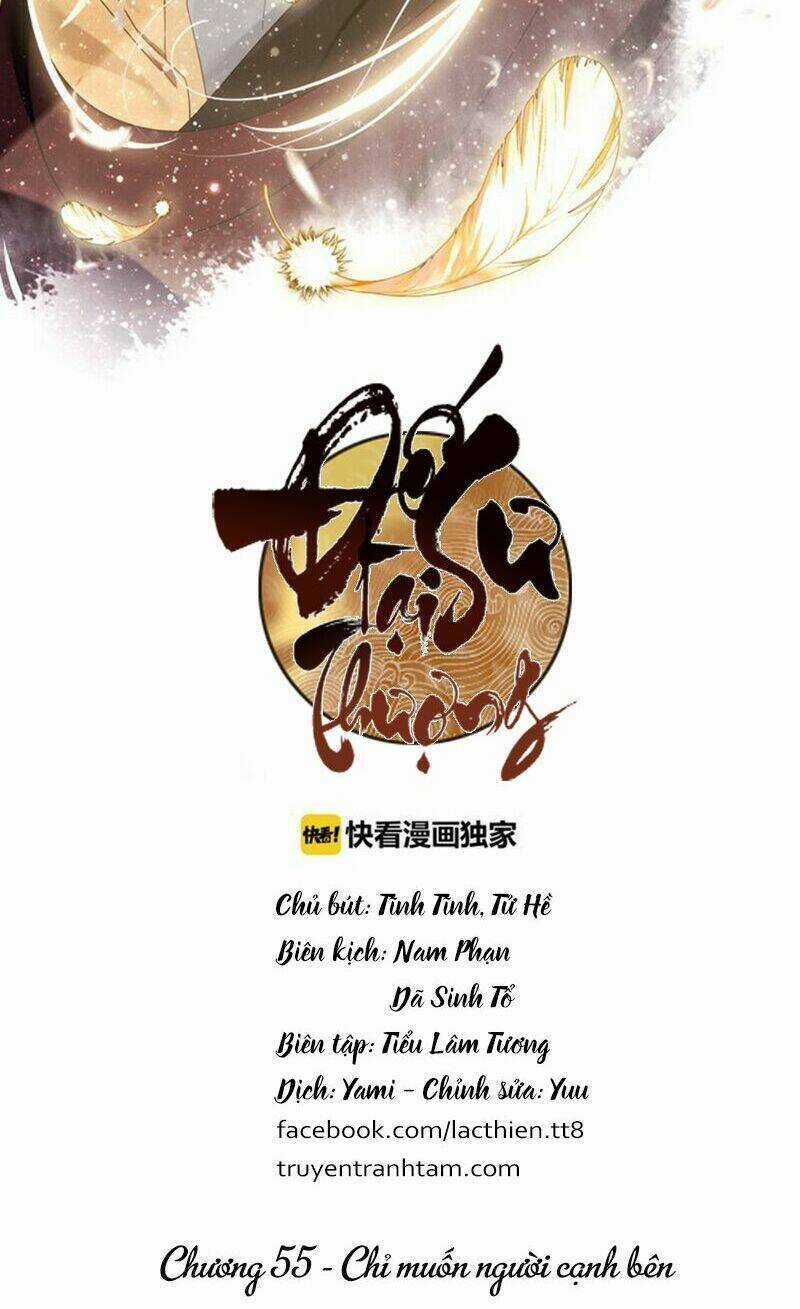 Đế Sư Tại Thượng Chapter 55 trang 2