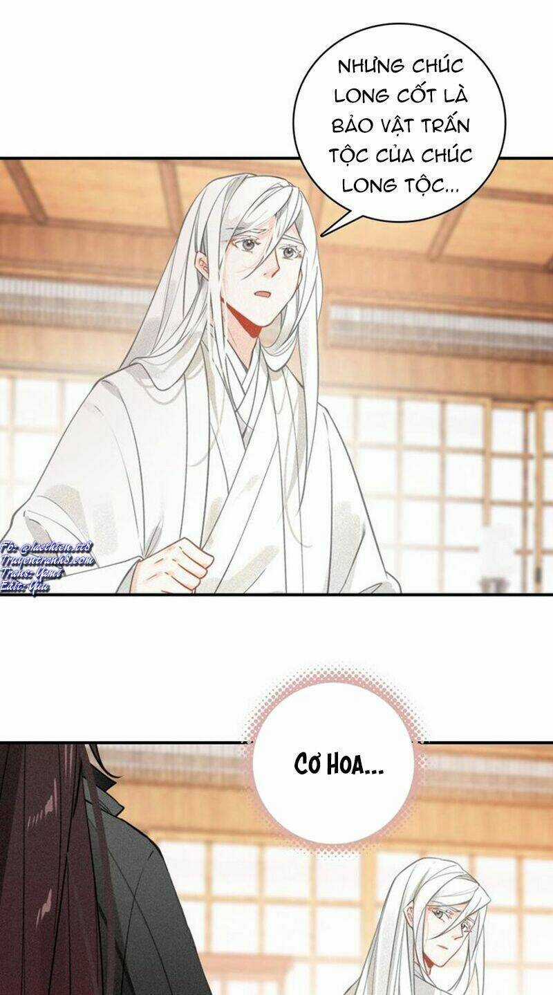 Đế Sư Tại Thượng Chapter 57 trang 3