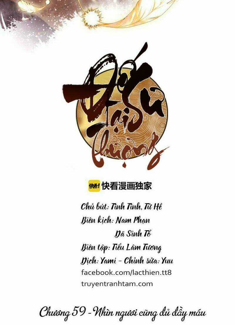 Đế Sư Tại Thượng Chapter 59 trang 2