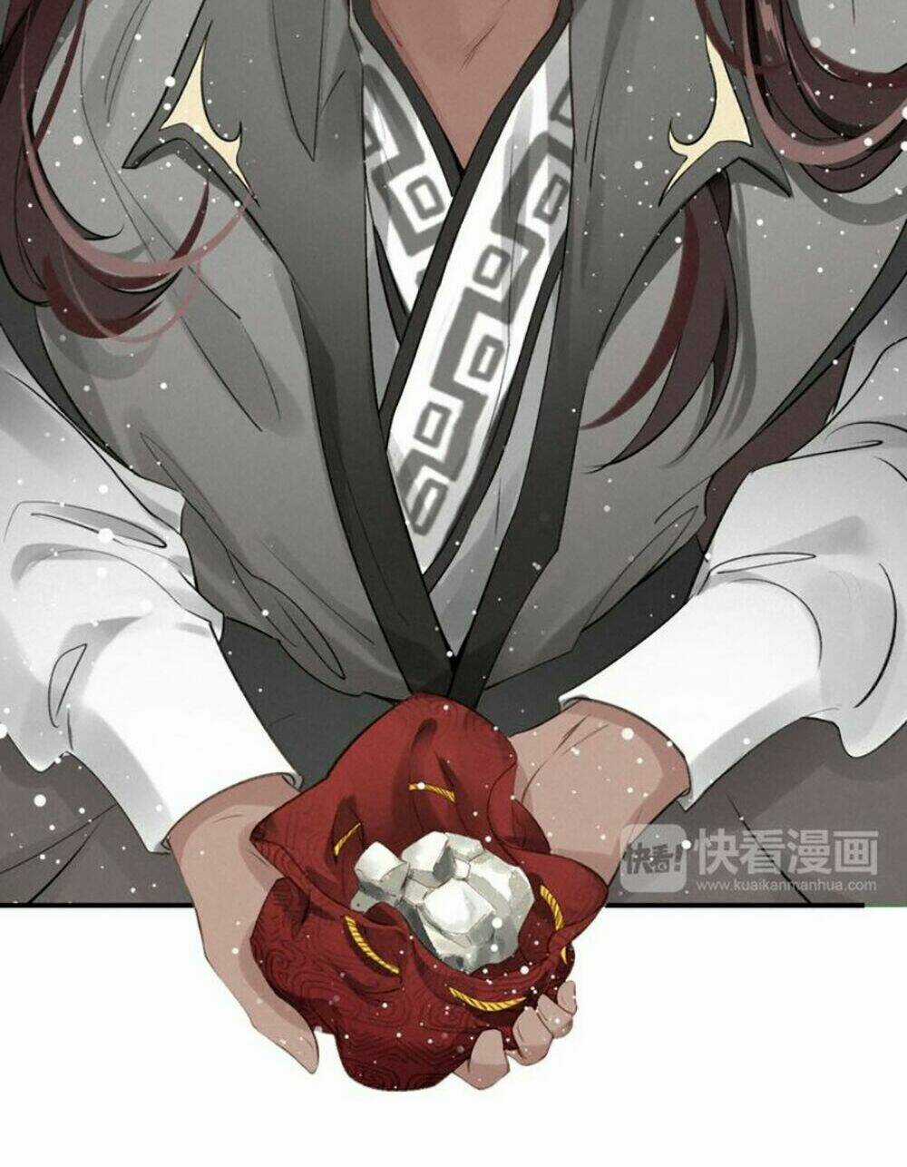 Đế Sư Tại Thượng Chapter 6 trang 12