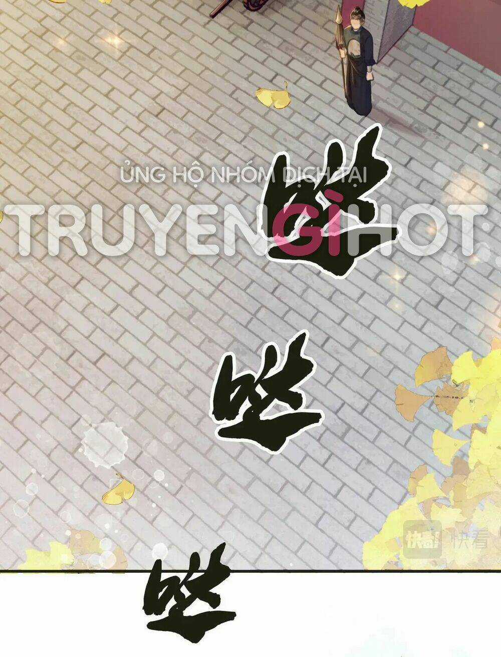 Để Ta Làm Ánh Trăng Đen Của Hôn Quân Chapter 1 trang 11
