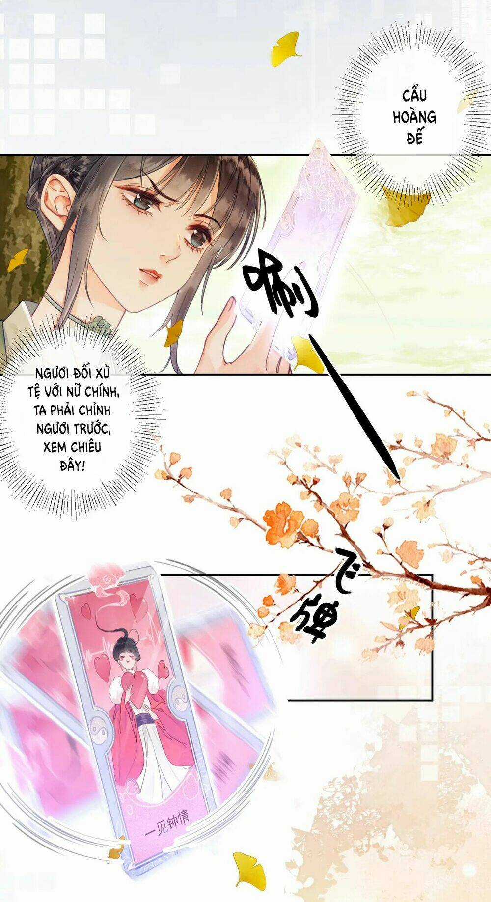 Để Ta Làm Ánh Trăng Đen Của Hôn Quân Chapter 1 trang 84