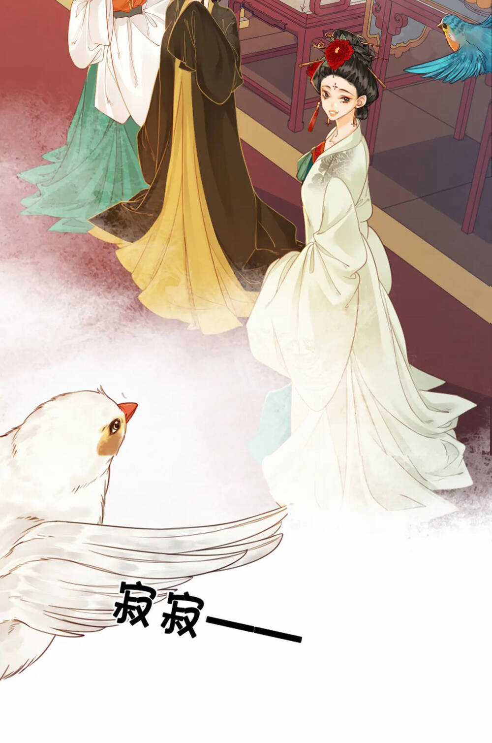 Để Ta Làm Ánh Trăng Đen Của Hôn Quân Chapter 11.1 trang 25