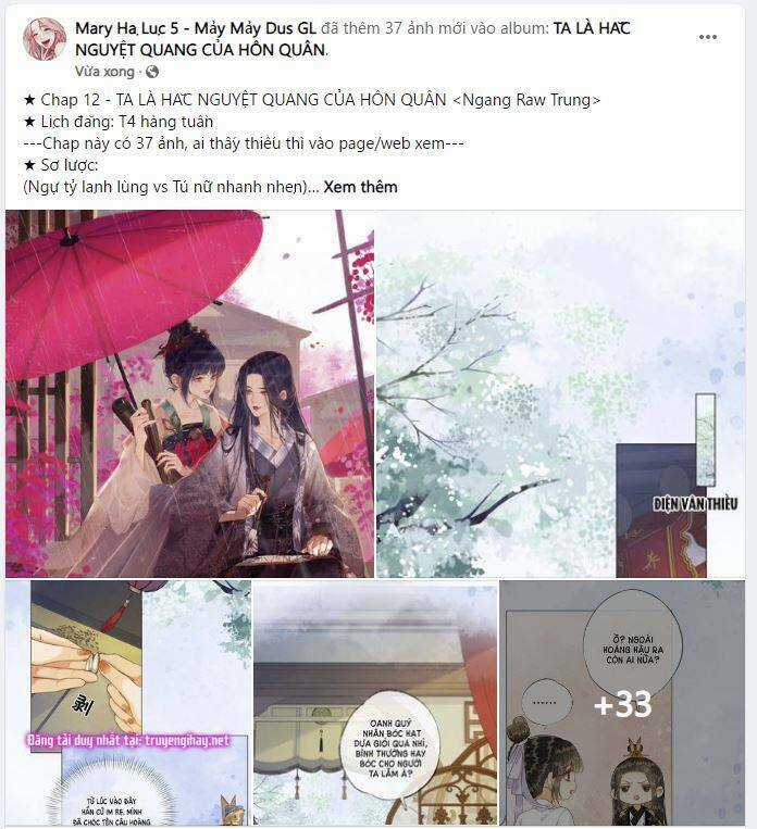 Để Ta Làm Ánh Trăng Đen Của Hôn Quân Chapter 12.1 trang 0