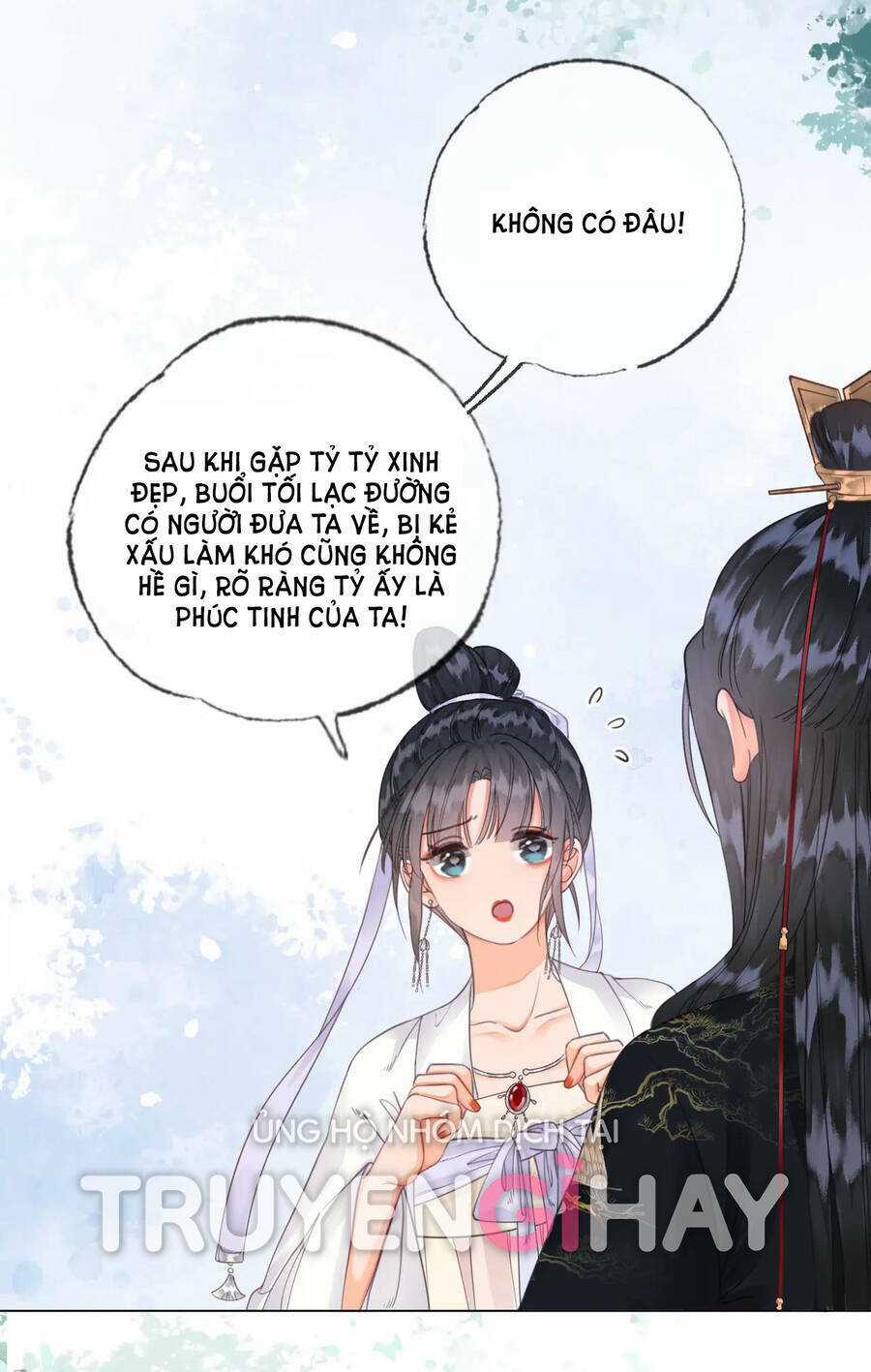 Để Ta Làm Ánh Trăng Đen Của Hôn Quân Chapter 12.1 trang 19