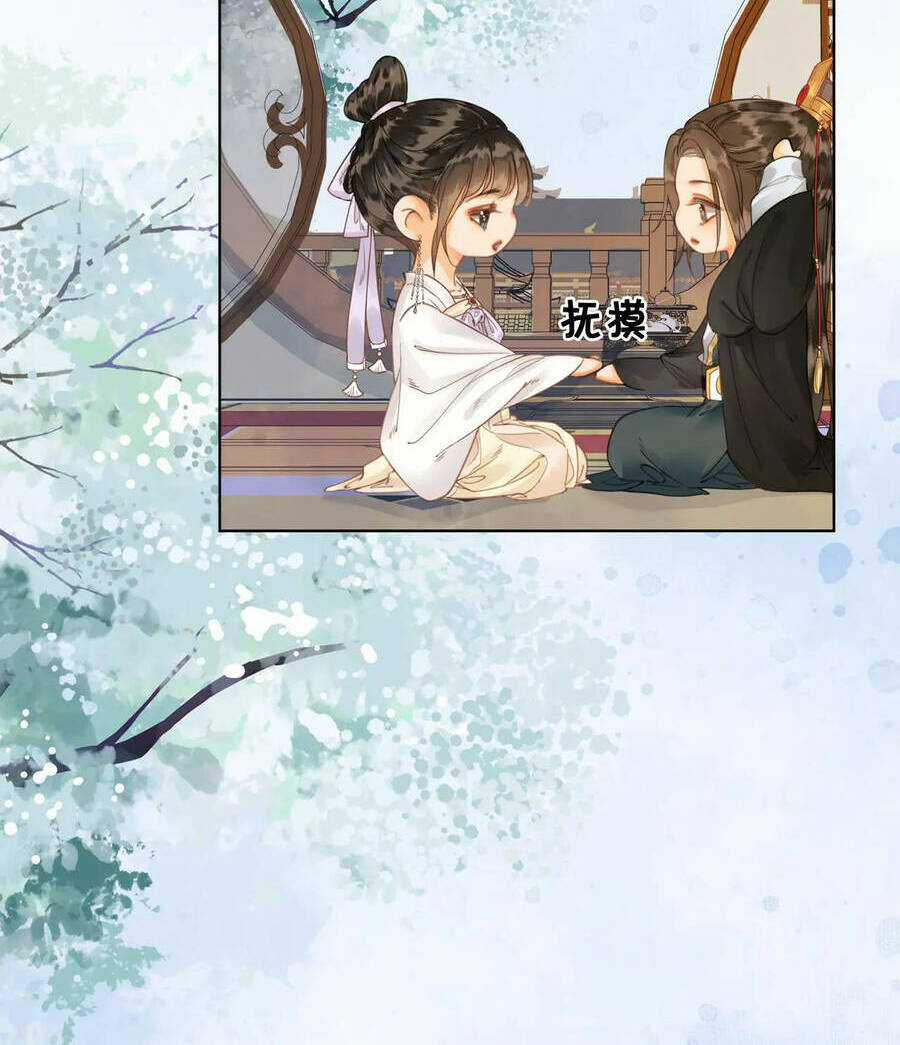 Để Ta Làm Ánh Trăng Đen Của Hôn Quân Chapter 12.2 trang 6