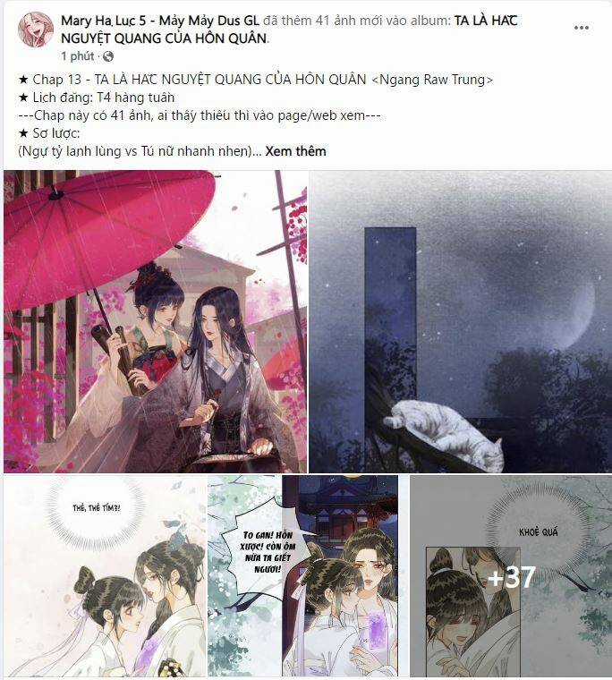 Để Ta Làm Ánh Trăng Đen Của Hôn Quân Chapter 13.1 trang 0