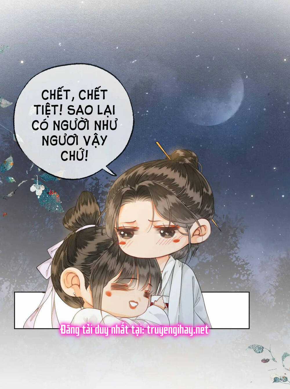 Để Ta Làm Ánh Trăng Đen Của Hôn Quân Chapter 13.1 trang 13