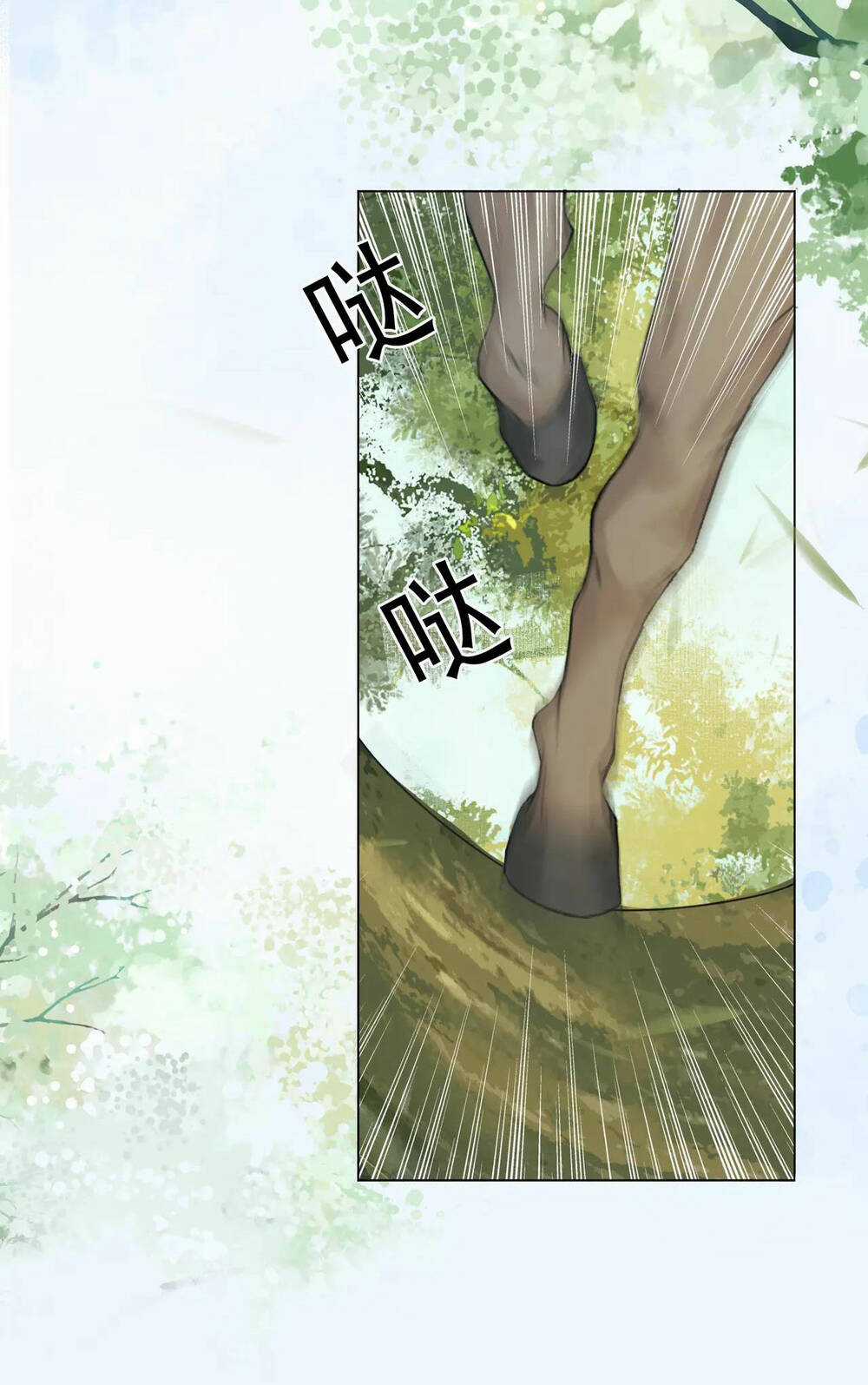 Để Ta Làm Ánh Trăng Đen Của Hôn Quân Chapter 13.2 trang 27