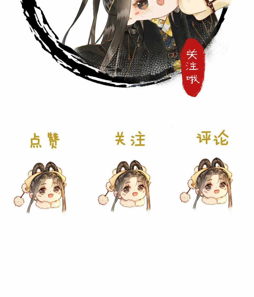 Để Ta Làm Ánh Trăng Đen Của Hôn Quân Chapter 13.2 trang 32