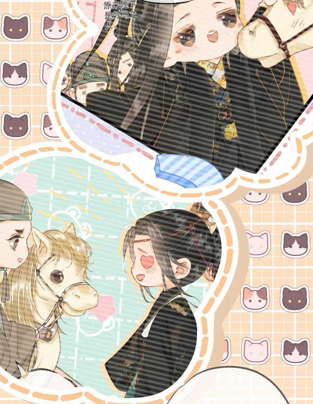 Để Ta Làm Ánh Trăng Đen Của Hôn Quân Chapter 13.2 trang 5