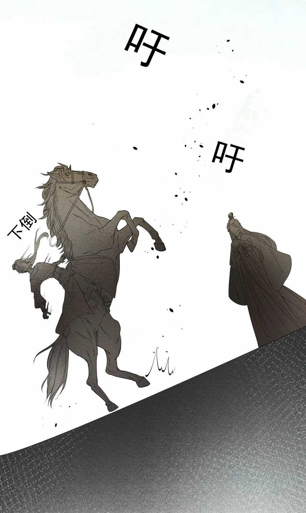 Để Ta Làm Ánh Trăng Đen Của Hôn Quân Chapter 14.1 trang 13