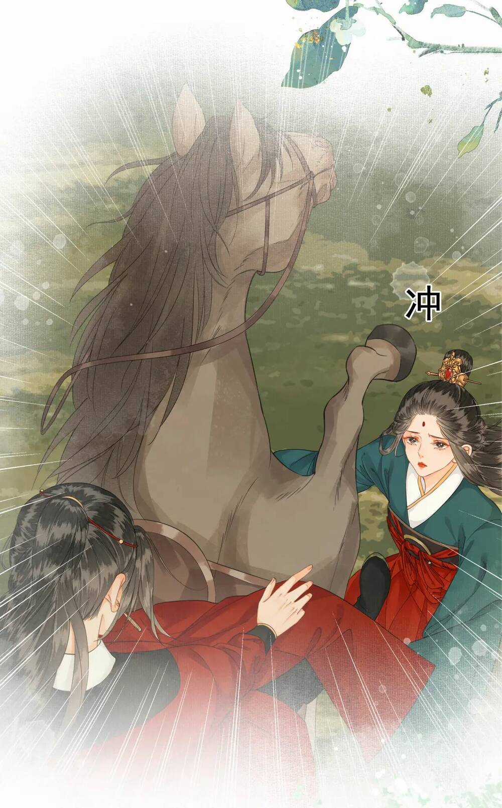 Để Ta Làm Ánh Trăng Đen Của Hôn Quân Chapter 14.1 trang 15