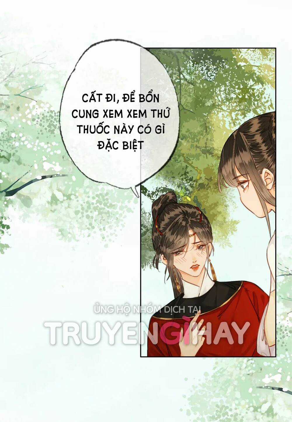 Để Ta Làm Ánh Trăng Đen Của Hôn Quân Chapter 14.2 trang 12