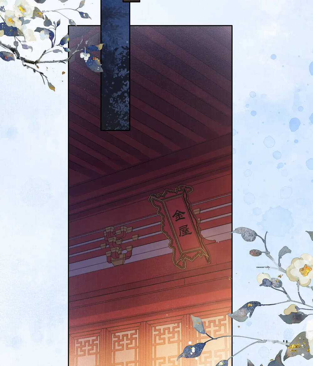 Để Ta Làm Ánh Trăng Đen Của Hôn Quân Chapter 14.2 trang 14