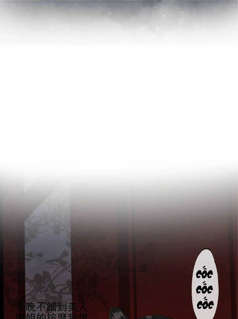 Để Ta Làm Ánh Trăng Đen Của Hôn Quân Chapter 14.2 trang 17