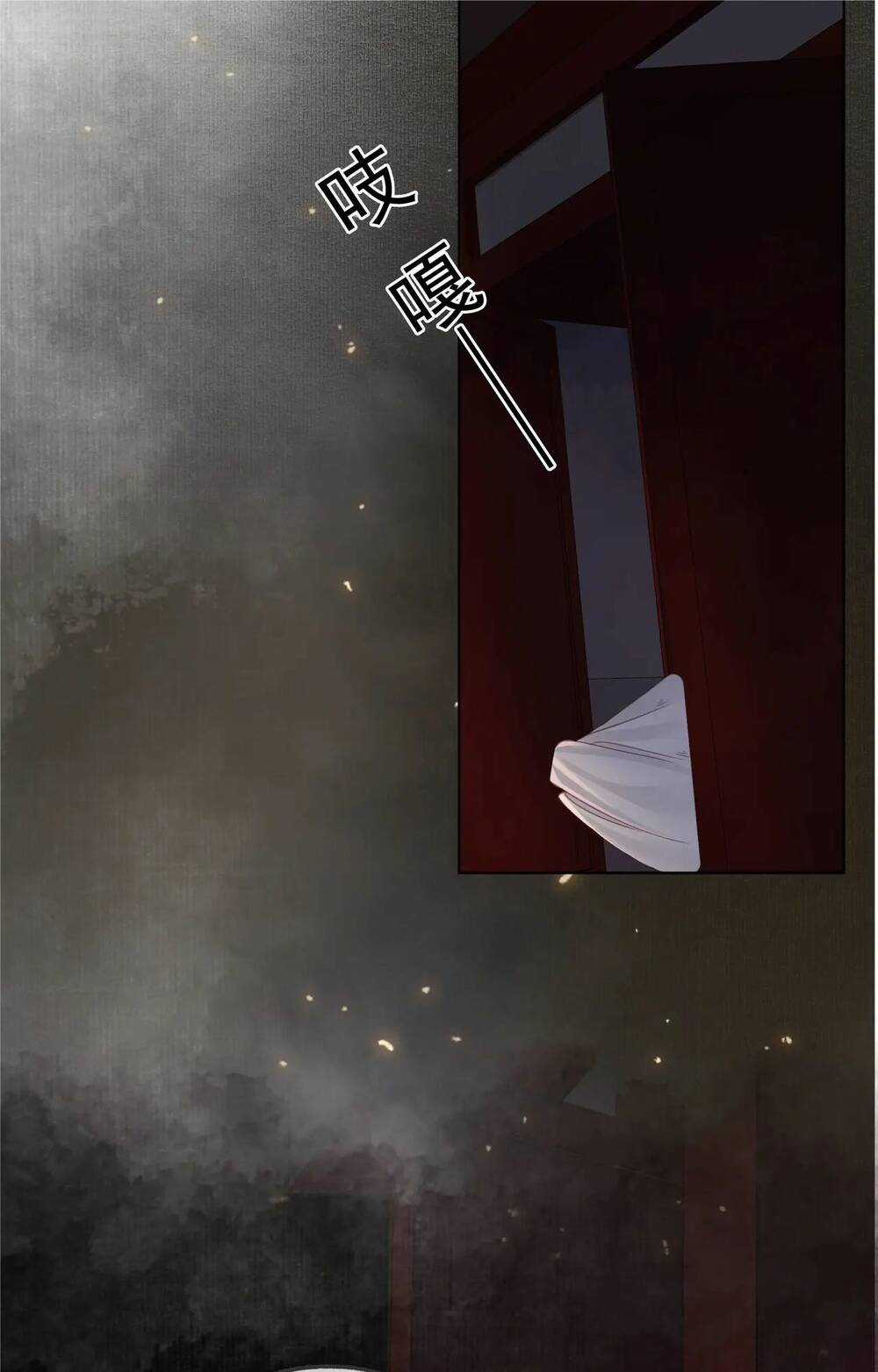 Để Ta Làm Ánh Trăng Đen Của Hôn Quân Chapter 14.2 trang 19