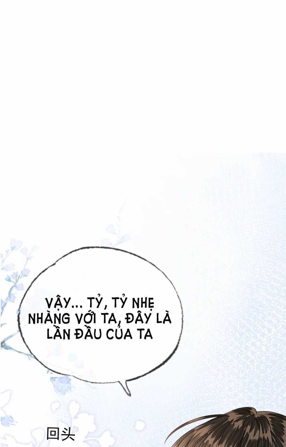 Để Ta Làm Ánh Trăng Đen Của Hôn Quân Chapter 15.1 trang 13