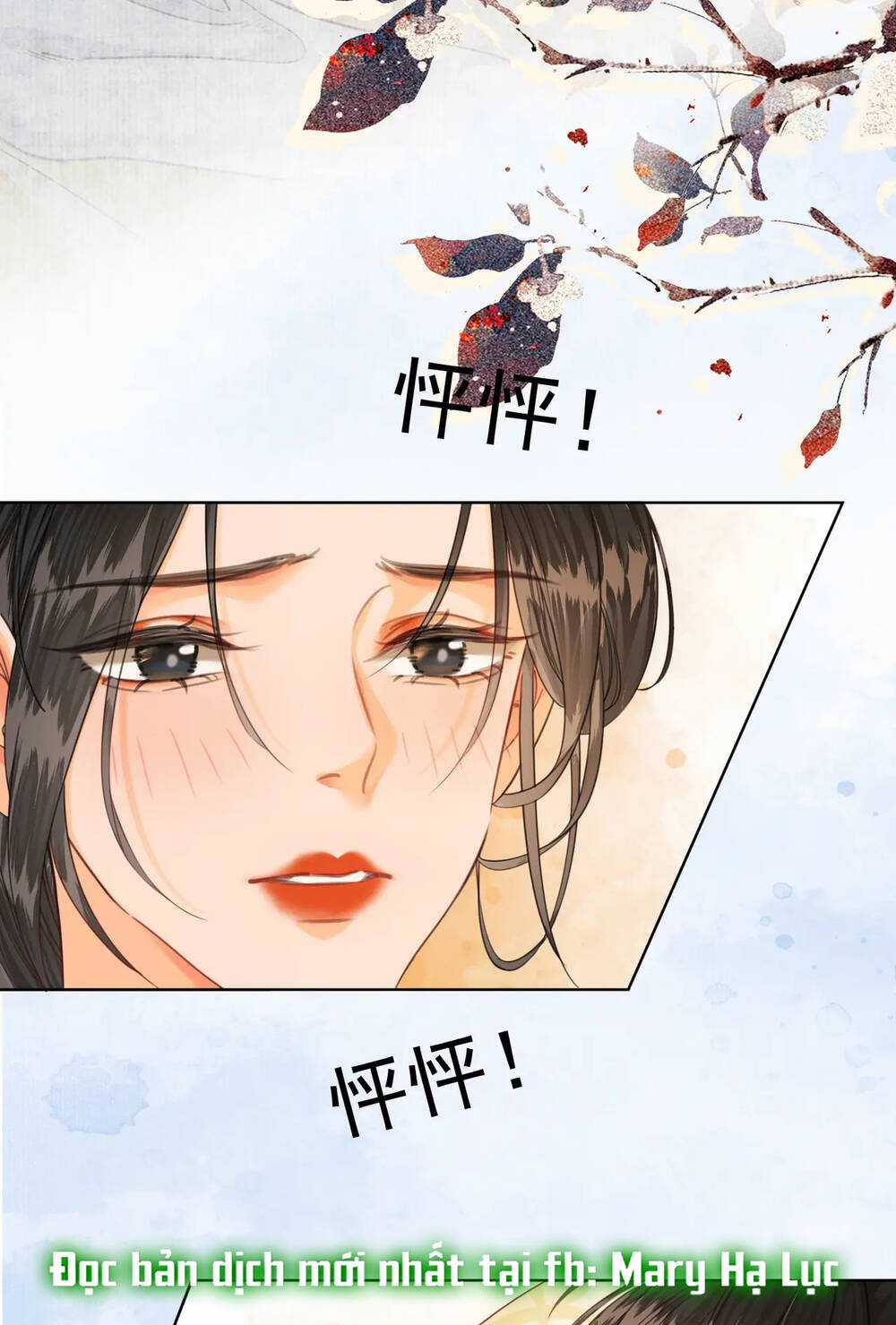 Để Ta Làm Ánh Trăng Đen Của Hôn Quân Chapter 15.1 trang 15