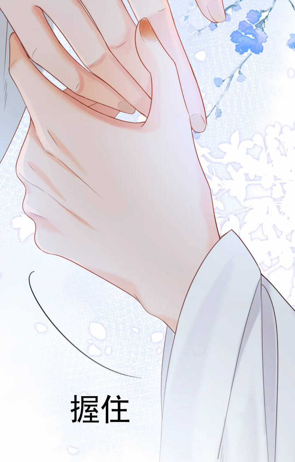 Để Ta Làm Ánh Trăng Đen Của Hôn Quân Chapter 15.2 trang 19