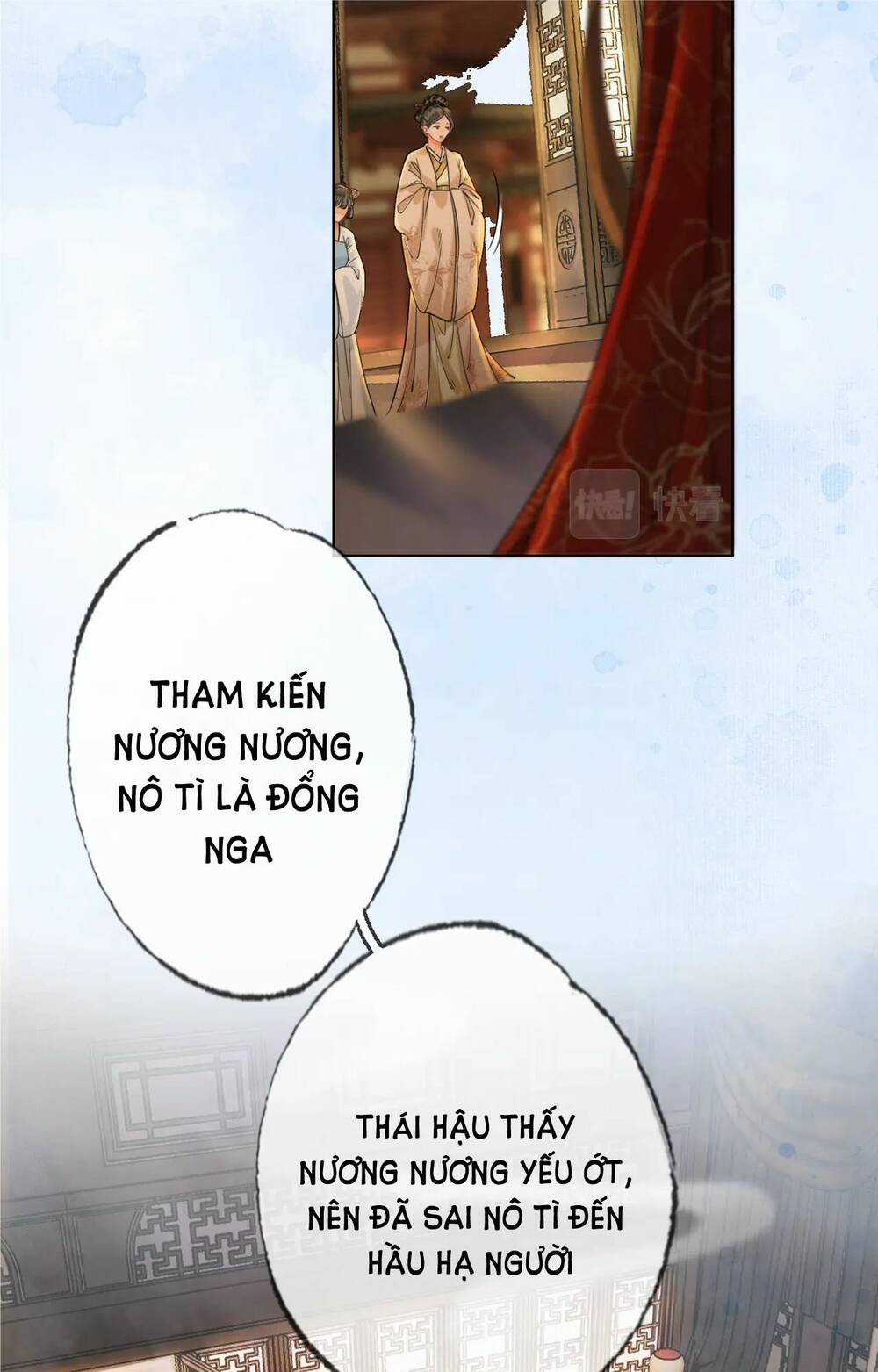 Để Ta Làm Ánh Trăng Đen Của Hôn Quân Chapter 16.1 trang 22