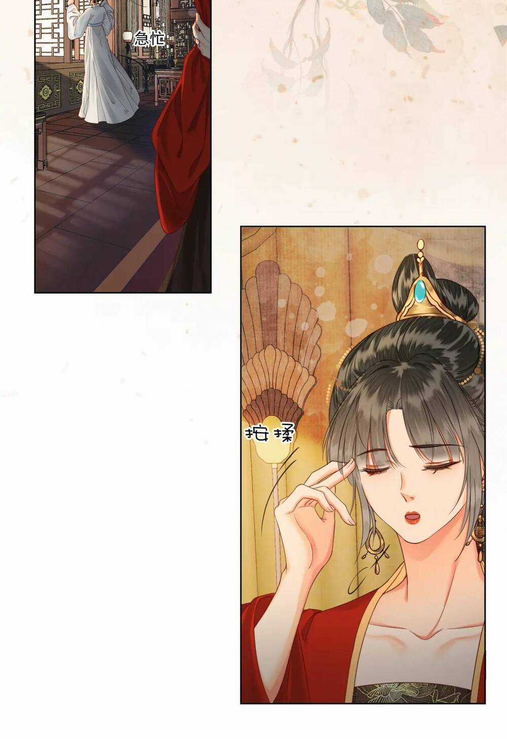 Để Ta Làm Ánh Trăng Đen Của Hôn Quân Chapter 16.1 trang 9