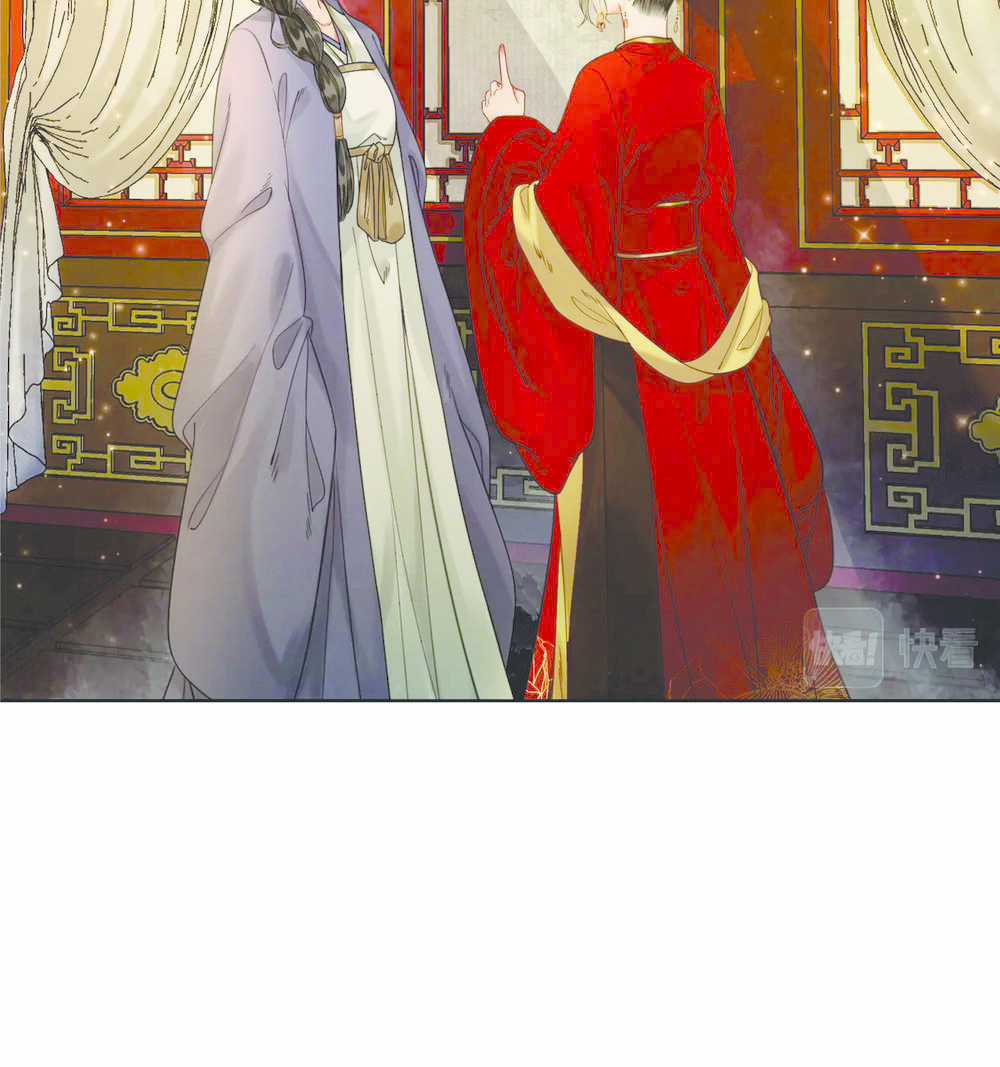 Để Ta Làm Ánh Trăng Đen Của Hôn Quân Chapter 17 trang 10