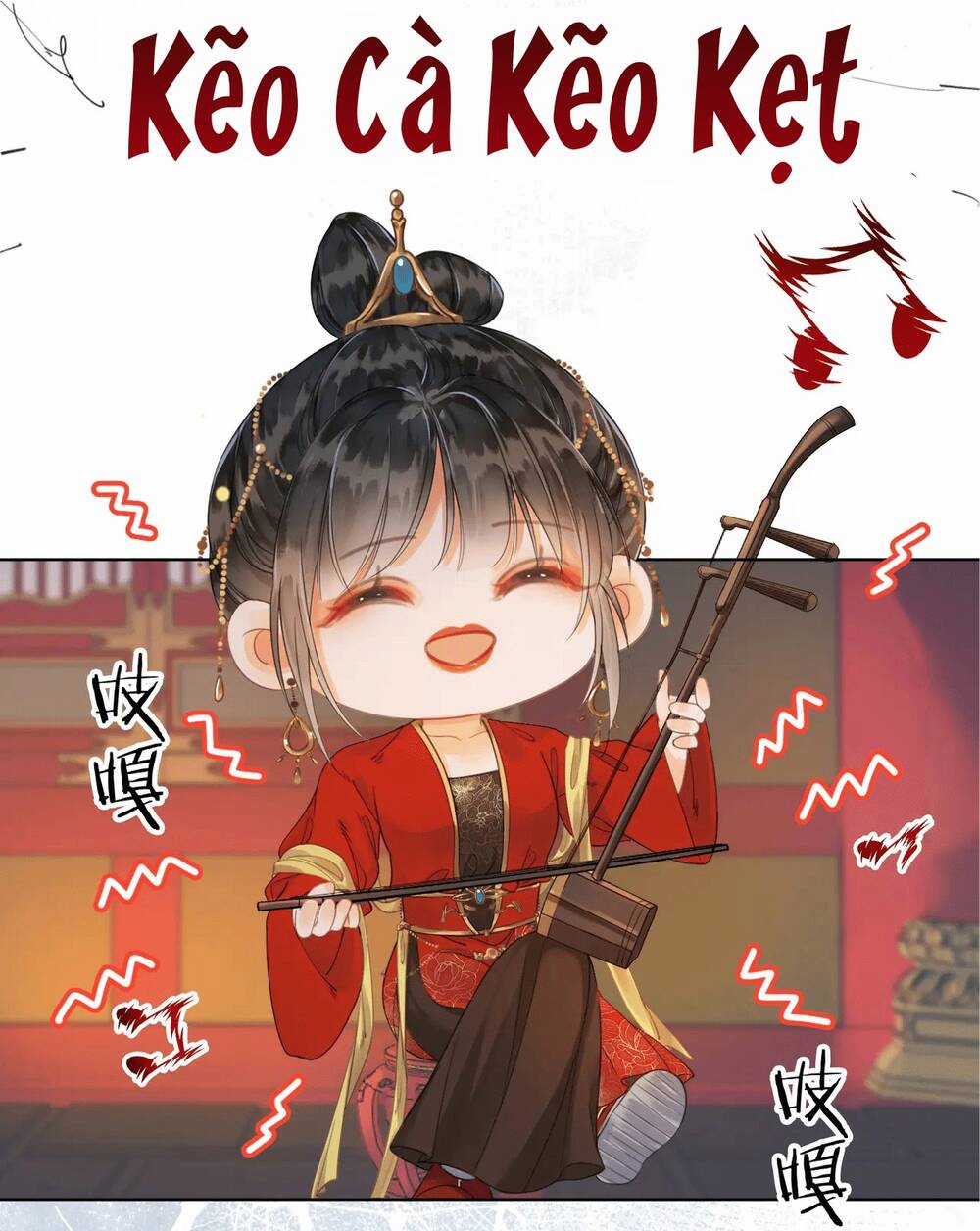 Để Ta Làm Ánh Trăng Đen Của Hôn Quân Chapter 17 trang 20