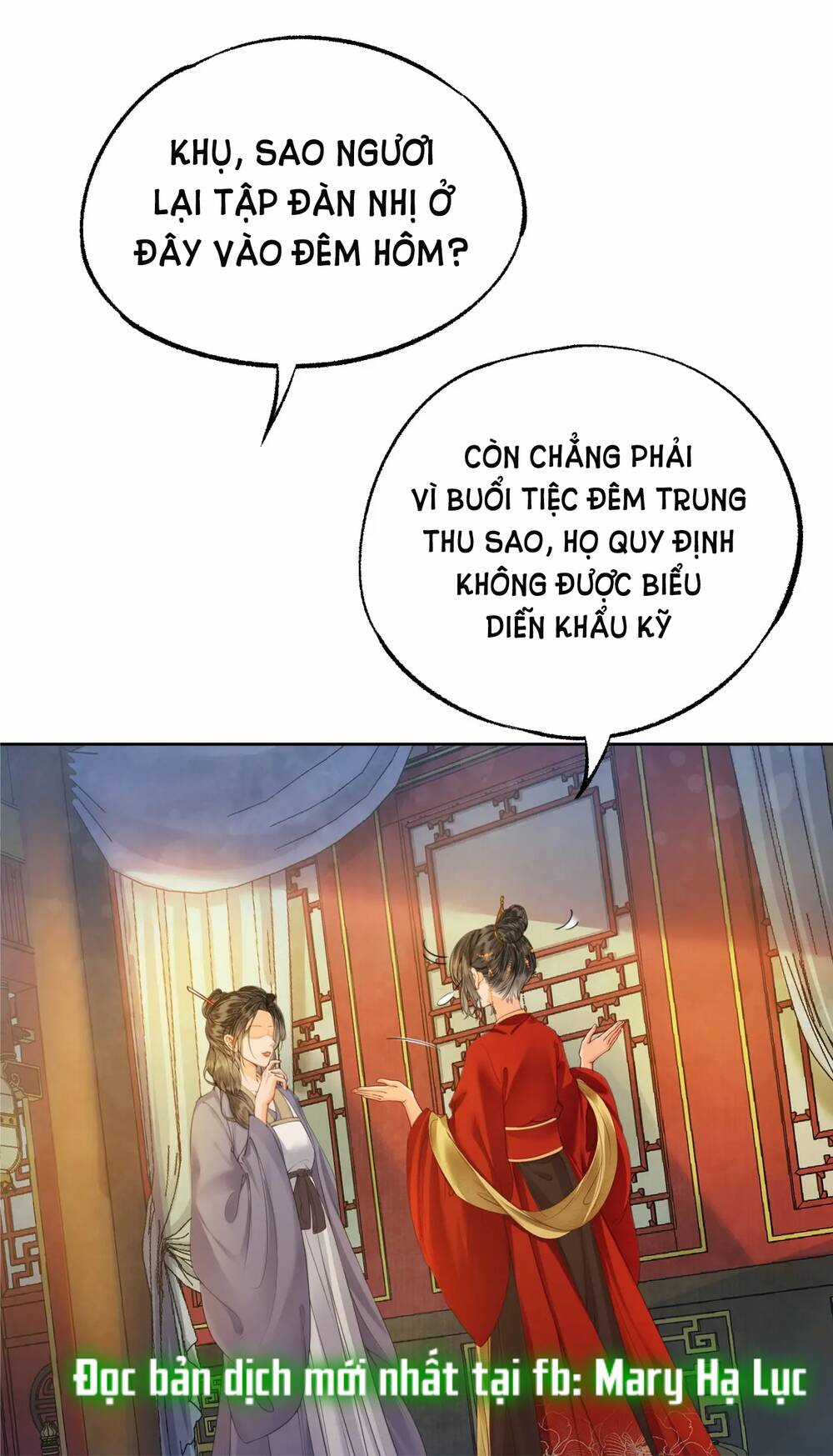 Để Ta Làm Ánh Trăng Đen Của Hôn Quân Chapter 17 trang 26