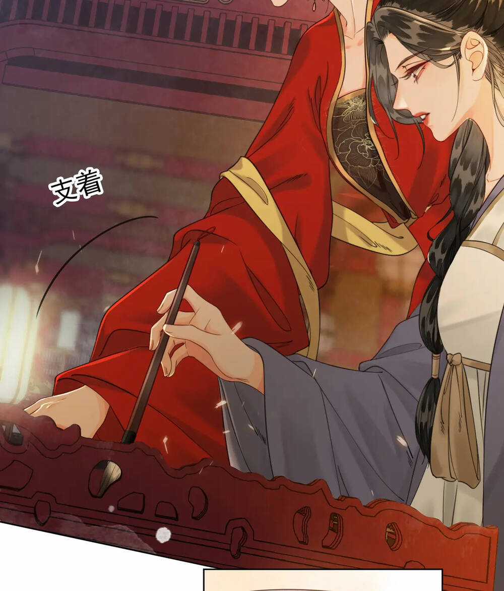 Để Ta Làm Ánh Trăng Đen Của Hôn Quân Chapter 17 trang 44