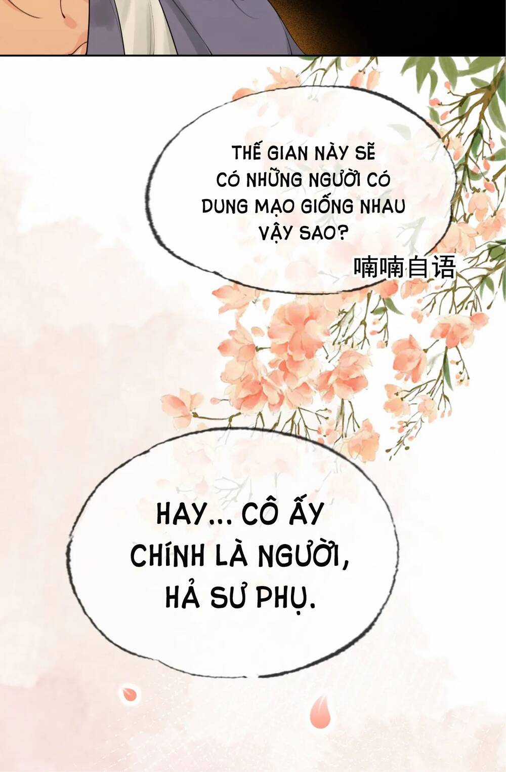 Để Ta Làm Ánh Trăng Đen Của Hôn Quân Chapter 17 trang 55