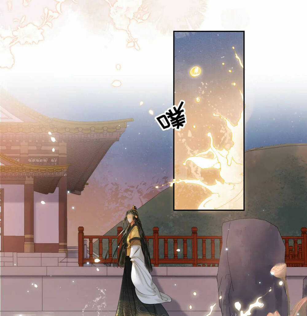 Để Ta Làm Ánh Trăng Đen Của Hôn Quân Chapter 18 trang 17