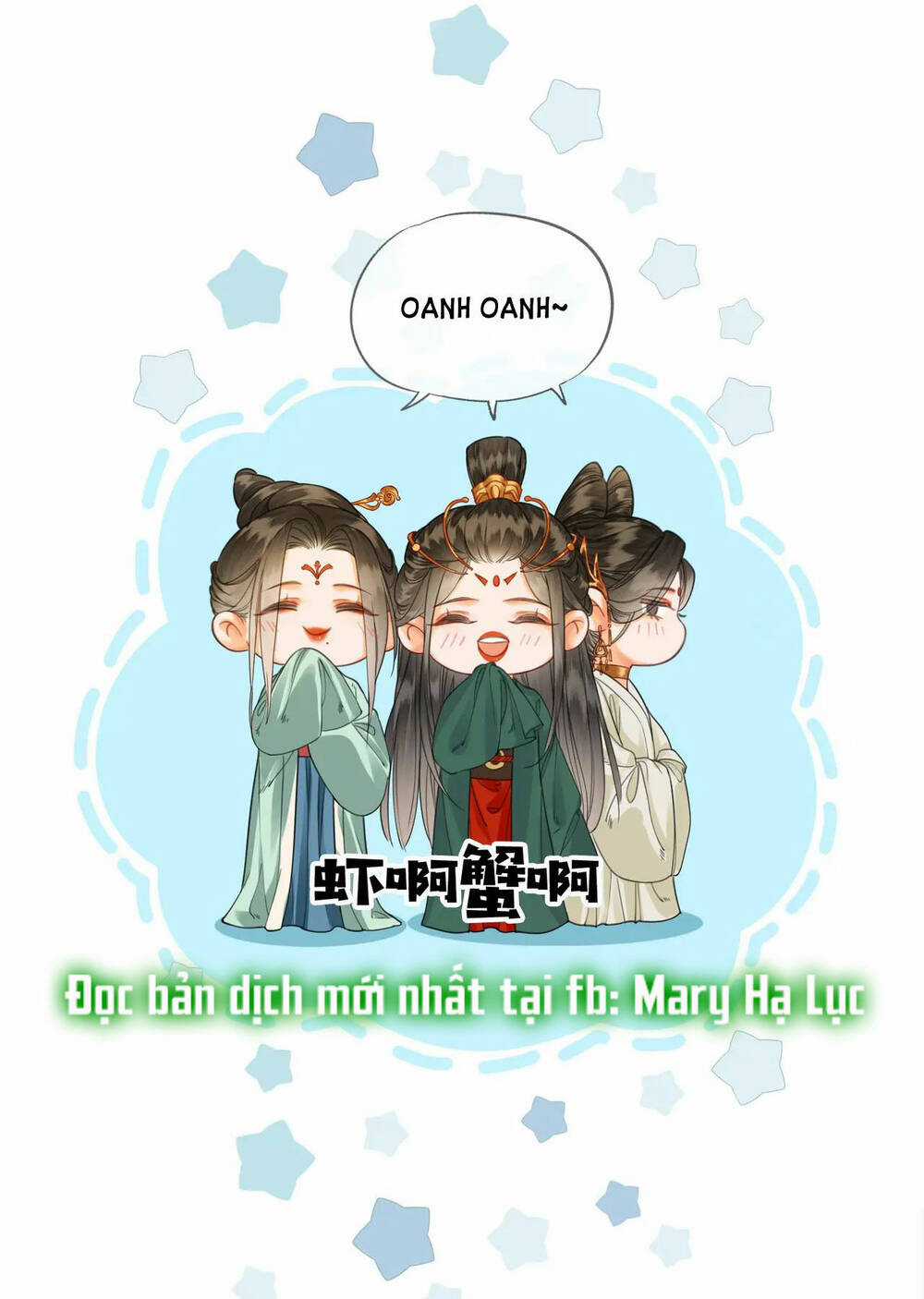 Để Ta Làm Ánh Trăng Đen Của Hôn Quân Chapter 18 trang 34