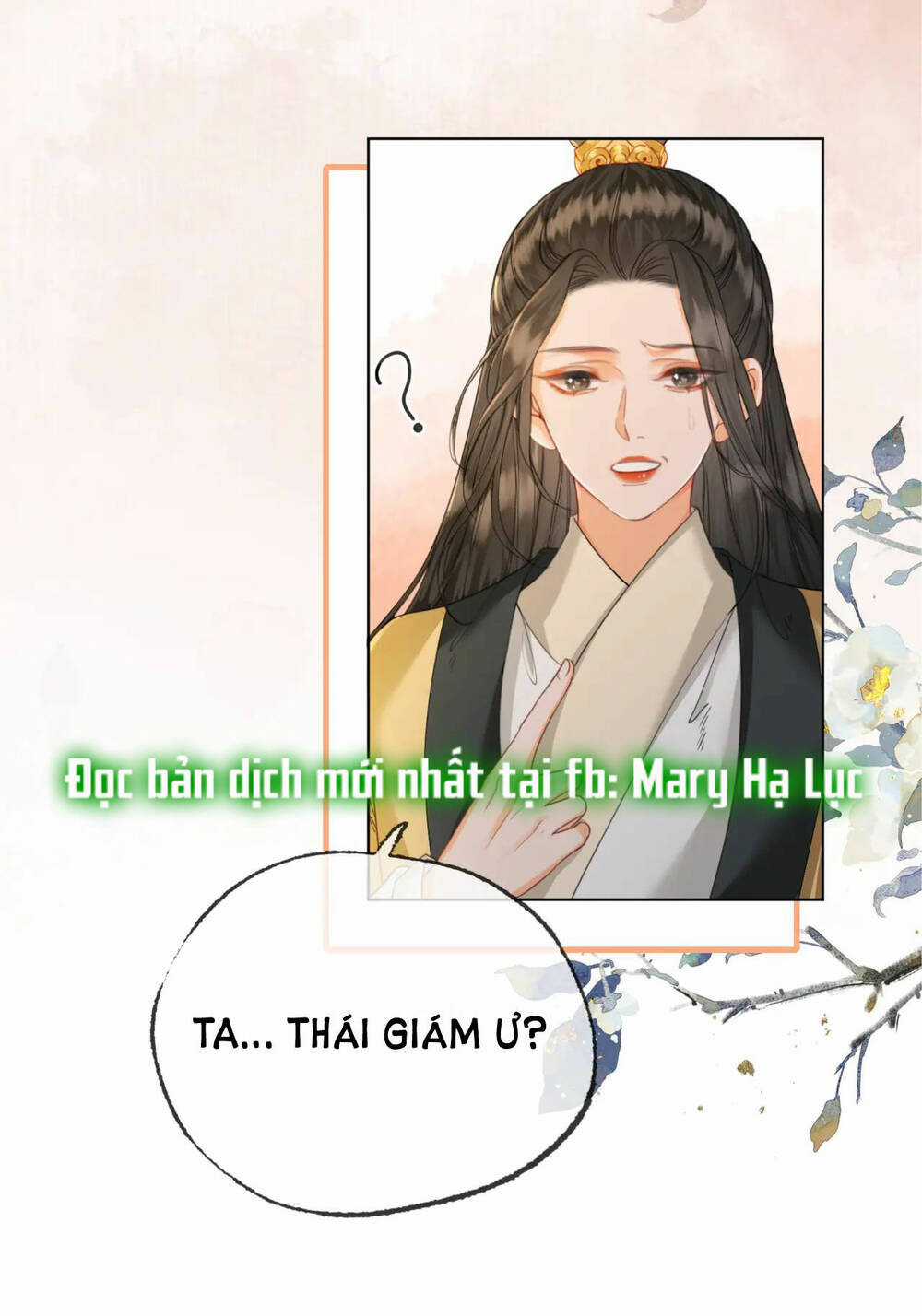 Để Ta Làm Ánh Trăng Đen Của Hôn Quân Chapter 18 trang 5