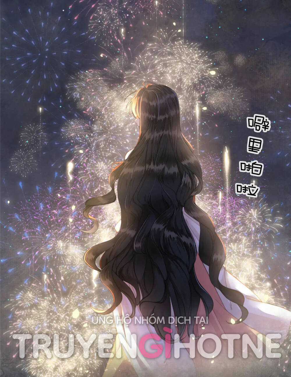 Để Ta Làm Ánh Trăng Đen Của Hôn Quân Chapter 18 trang 59