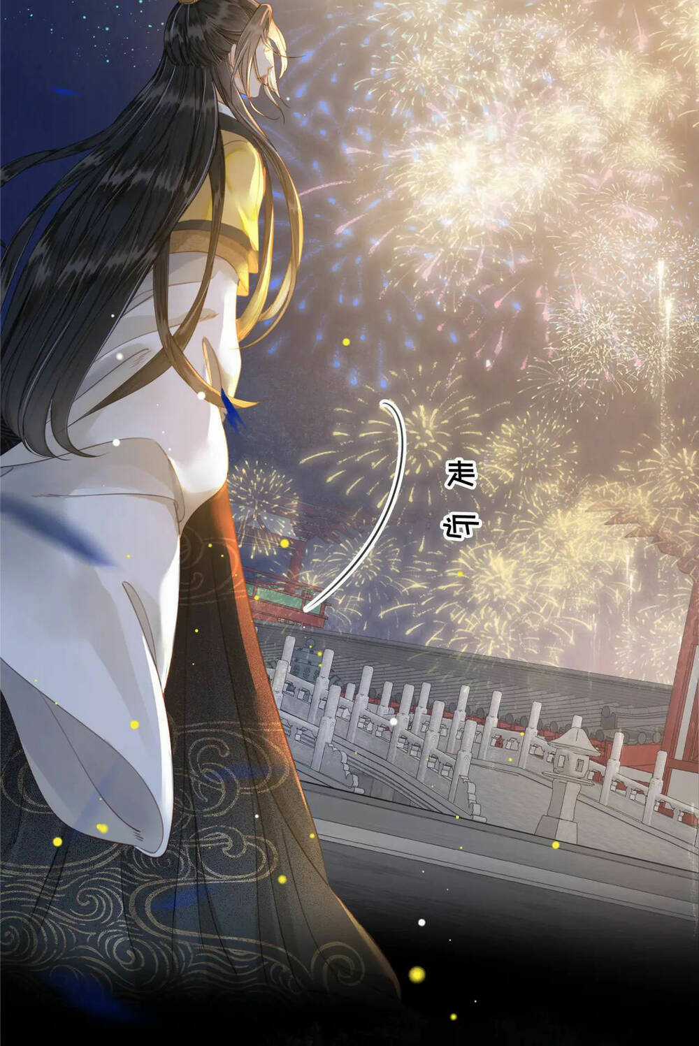 Để Ta Làm Ánh Trăng Đen Của Hôn Quân Chapter 18 trang 63