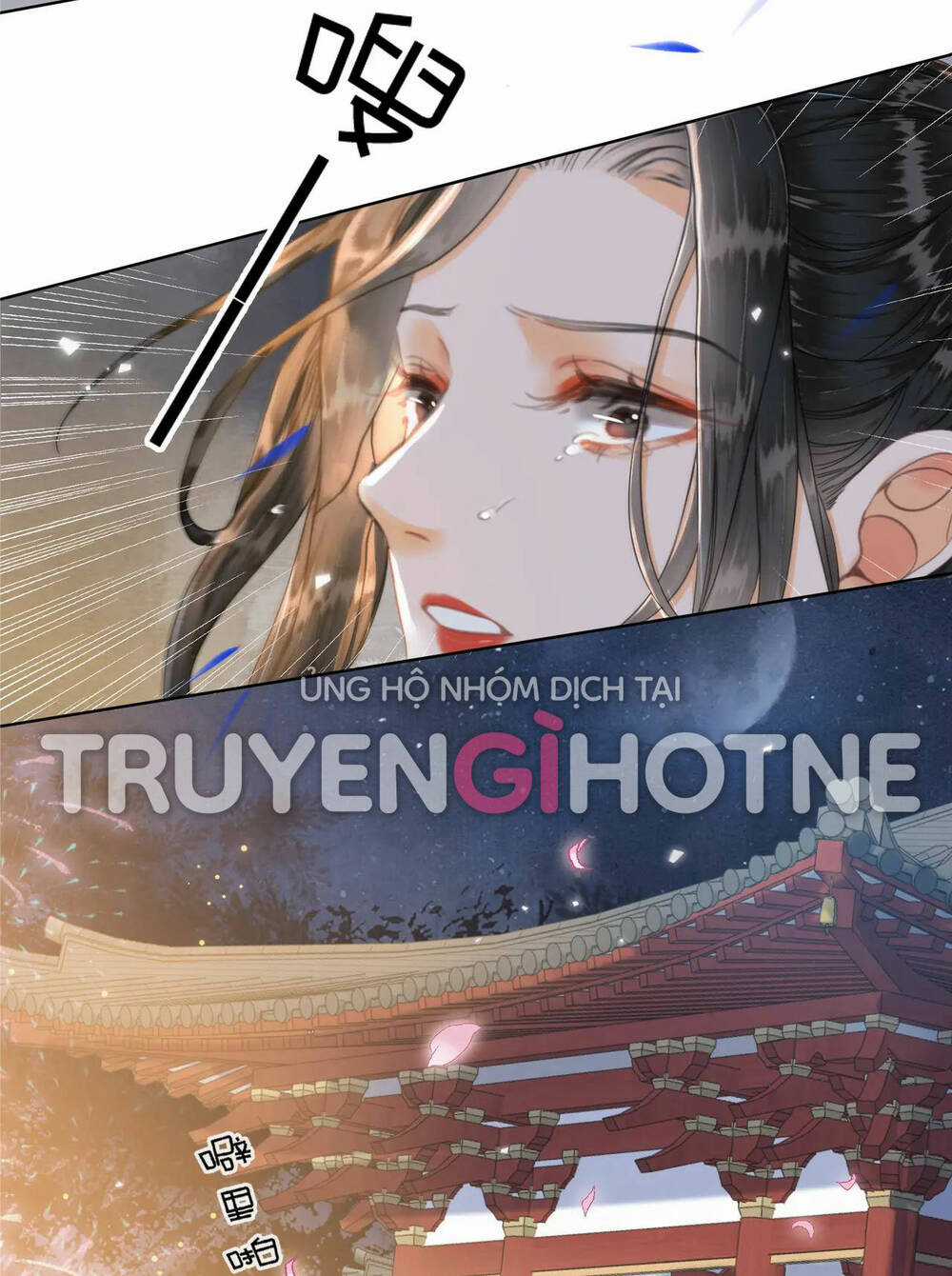 Để Ta Làm Ánh Trăng Đen Của Hôn Quân Chapter 18 trang 67