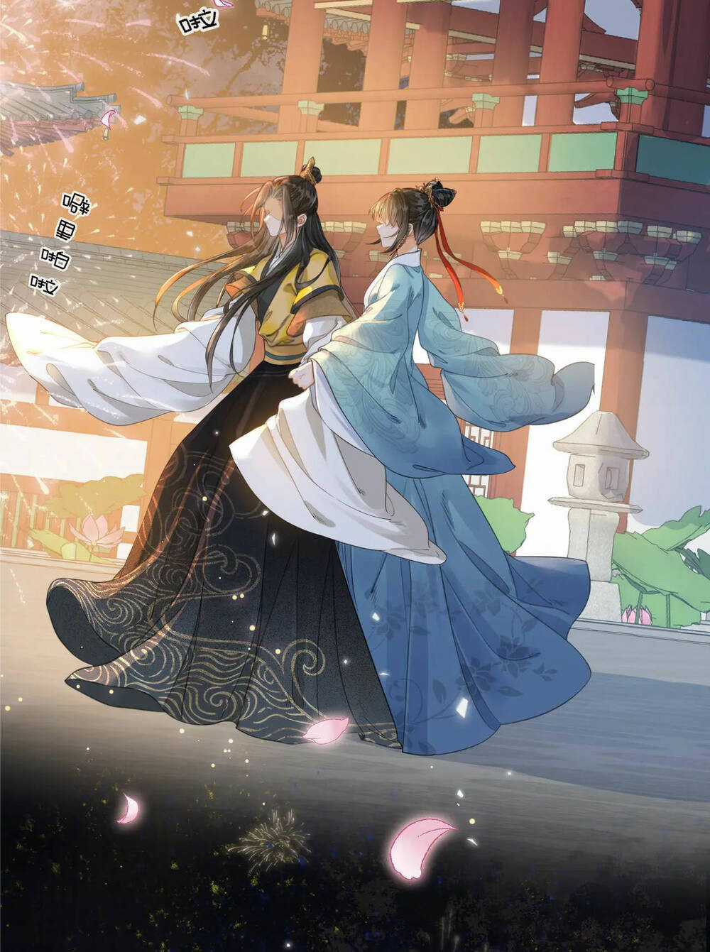 Để Ta Làm Ánh Trăng Đen Của Hôn Quân Chapter 18 trang 68