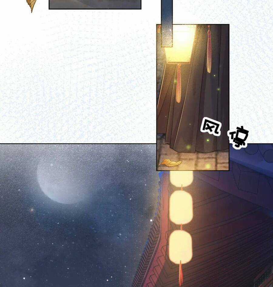 Để Ta Làm Ánh Trăng Đen Của Hôn Quân Chapter 2.1 trang 20