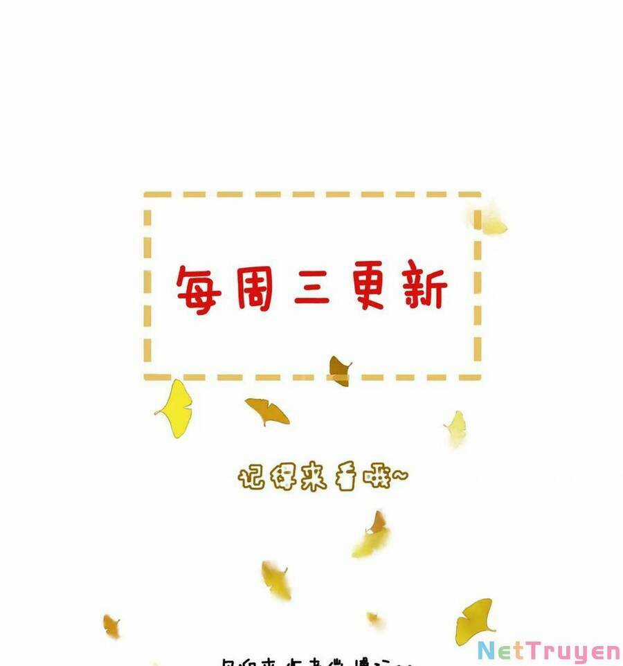 Để Ta Làm Ánh Trăng Đen Của Hôn Quân Chapter 2.2 trang 34