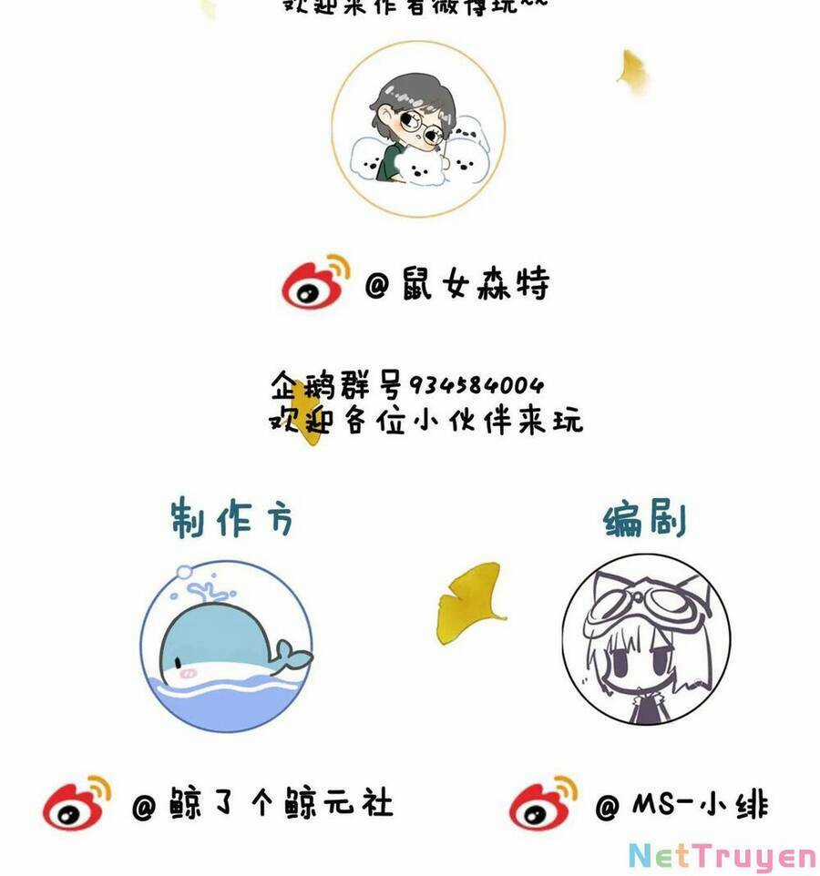 Để Ta Làm Ánh Trăng Đen Của Hôn Quân Chapter 2.2 trang 35