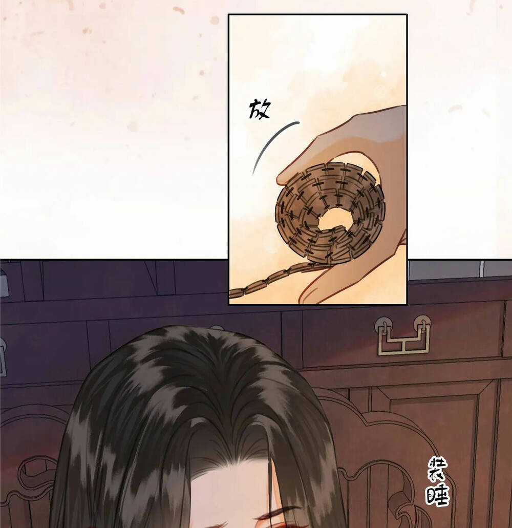 Để Ta Làm Ánh Trăng Đen Của Hôn Quân Chapter 20 trang 28