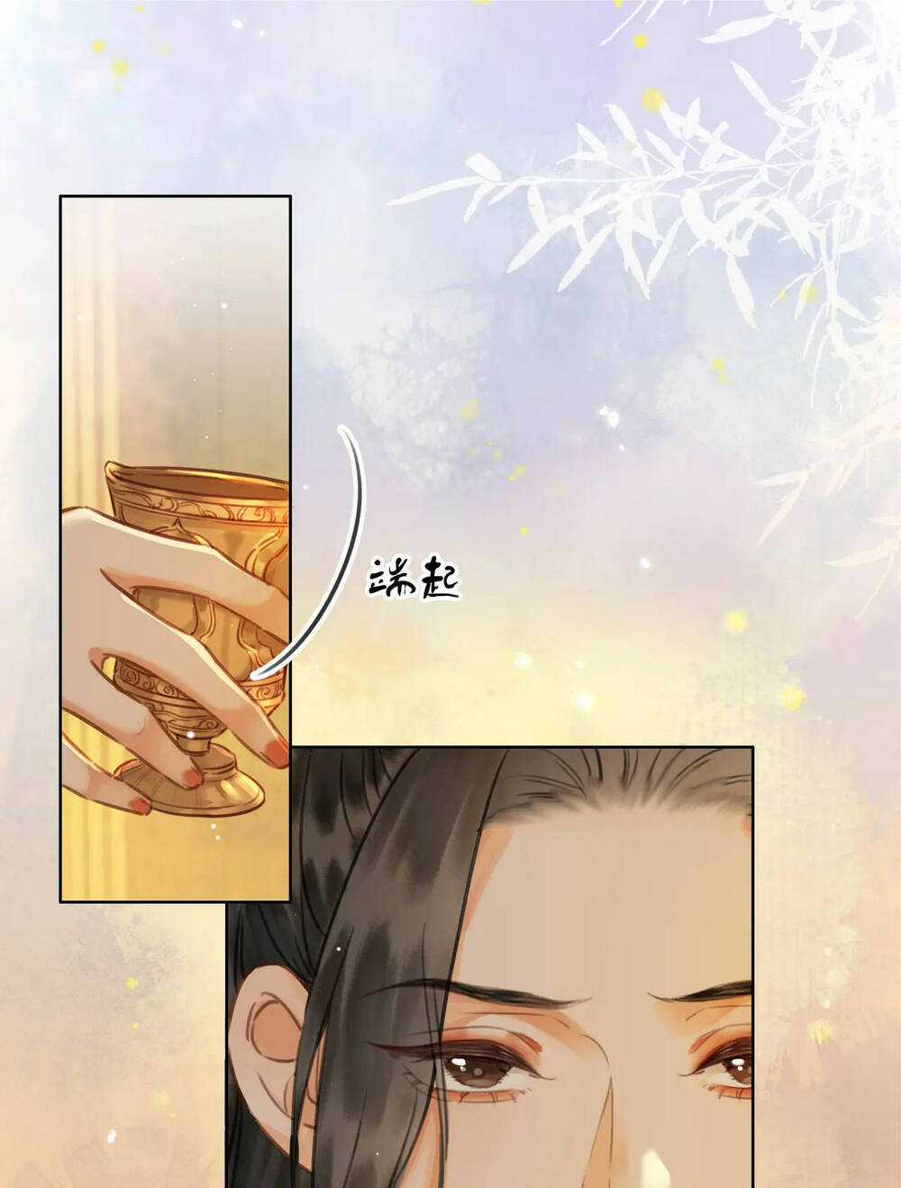 Để Ta Làm Ánh Trăng Đen Của Hôn Quân Chapter 20 trang 4