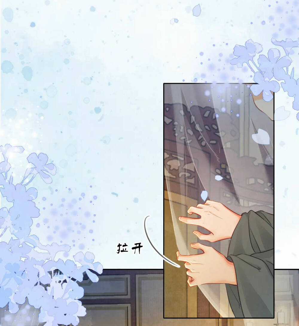 Để Ta Làm Ánh Trăng Đen Của Hôn Quân Chapter 23 trang 6