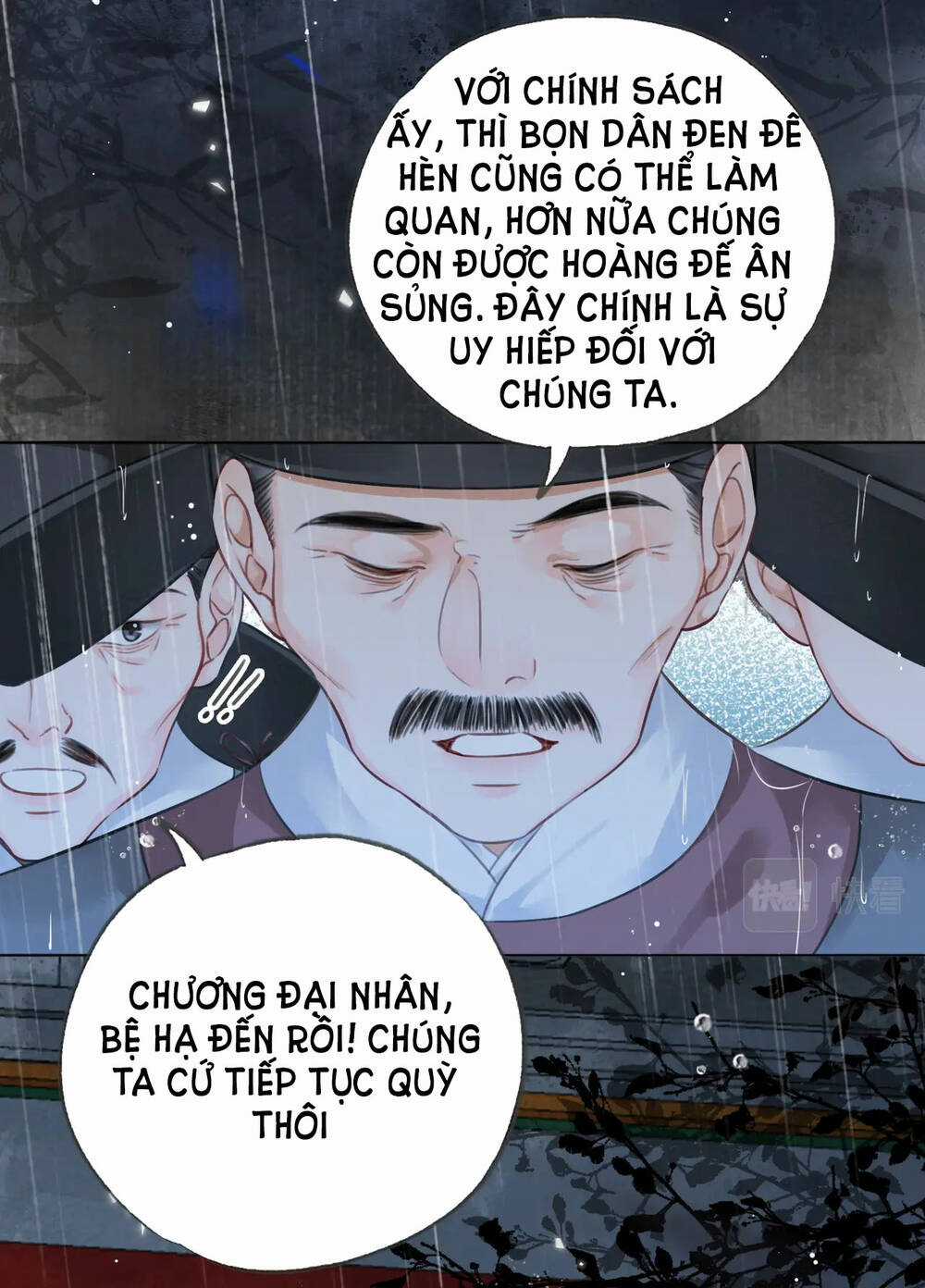 Để Ta Làm Ánh Trăng Đen Của Hôn Quân Chapter 24 trang 11