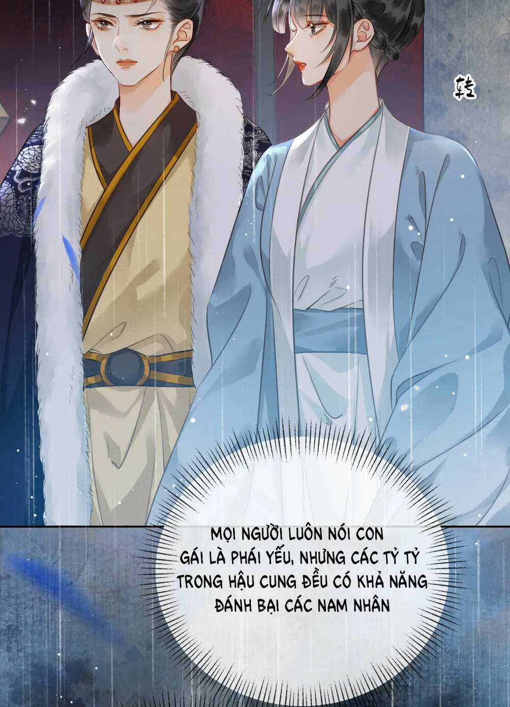 Để Ta Làm Ánh Trăng Đen Của Hôn Quân Chapter 24 trang 15