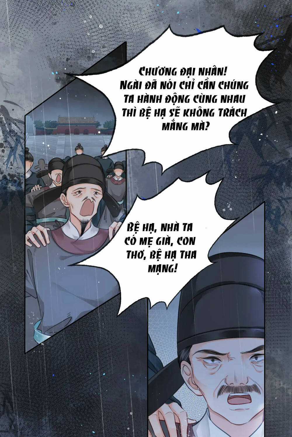 Để Ta Làm Ánh Trăng Đen Của Hôn Quân Chapter 24 trang 26