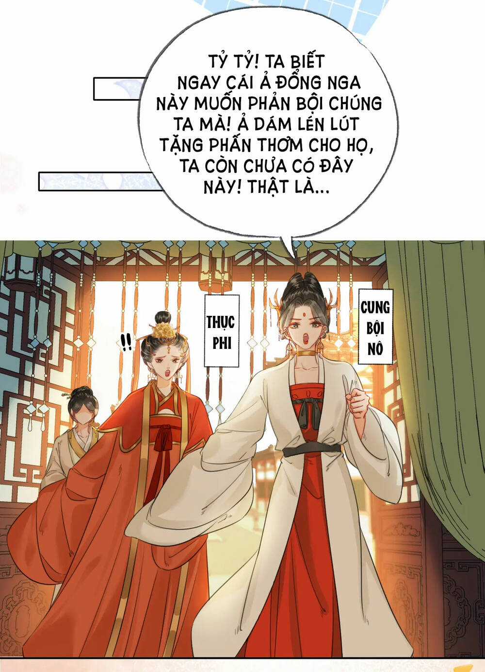 Để Ta Làm Ánh Trăng Đen Của Hôn Quân Chapter 25 trang 17