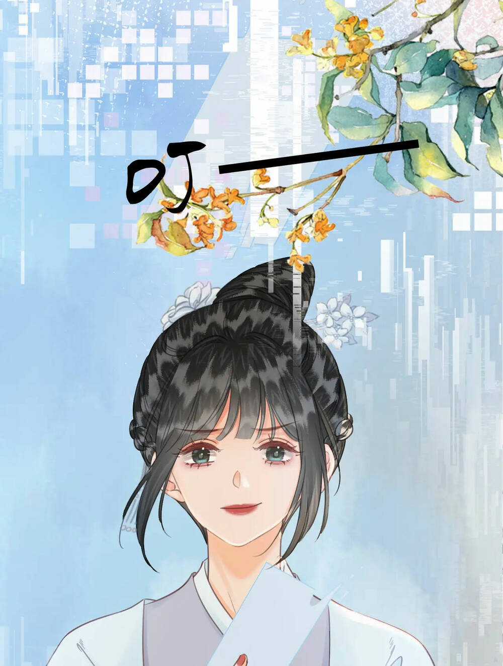 Để Ta Làm Ánh Trăng Đen Của Hôn Quân Chapter 25 trang 31